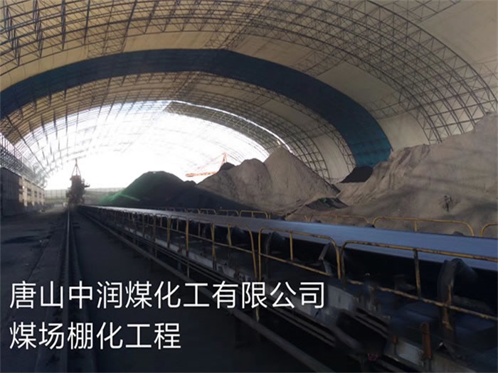 億優(yōu)網(wǎng)架鋼結構工程有限公司